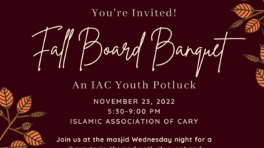 Fall Board Banquet: An ICC Youth Potluck